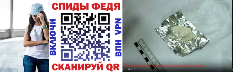 Амфетамин 97%  площадка клад  Оренбург 