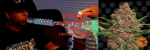 ALPHA PVP Беломорск