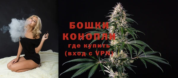 синтетический гашиш Белоозёрский