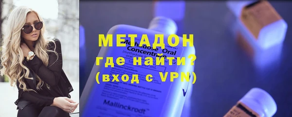 синтетический гашиш Белоозёрский