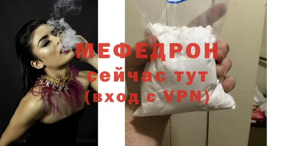 марки lsd Белокуриха