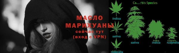 синтетический гашиш Белоозёрский