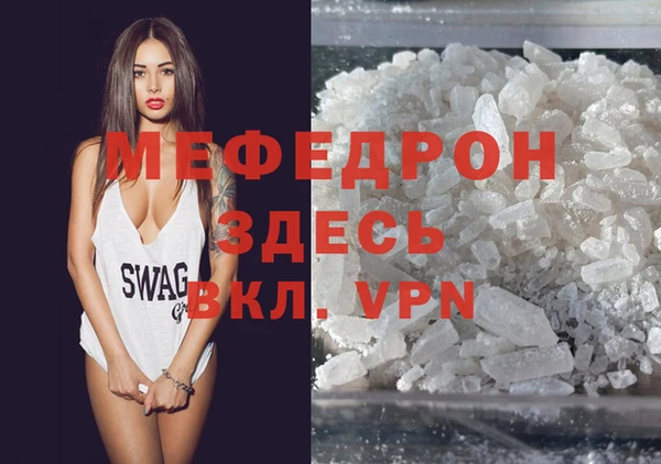 марки lsd Белокуриха