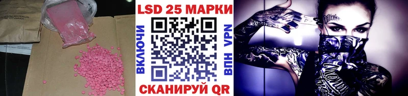 купить  сайты  hydra ссылки  Лсд 25 экстази кислота  Оренбург 