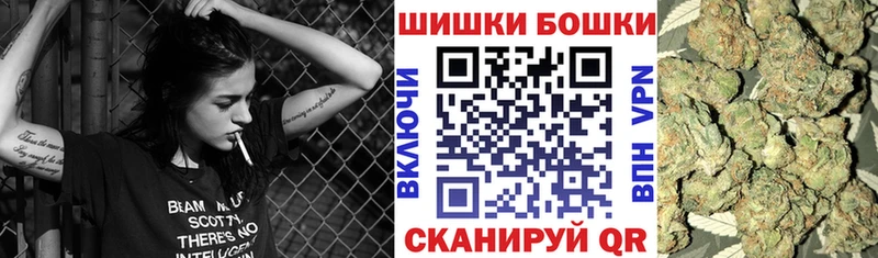 Каннабис SATIVA & INDICA  Оренбург 